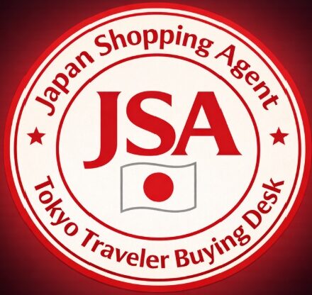 Japan Shopping Agent – proxy buying desk in Ginza, Tokyo